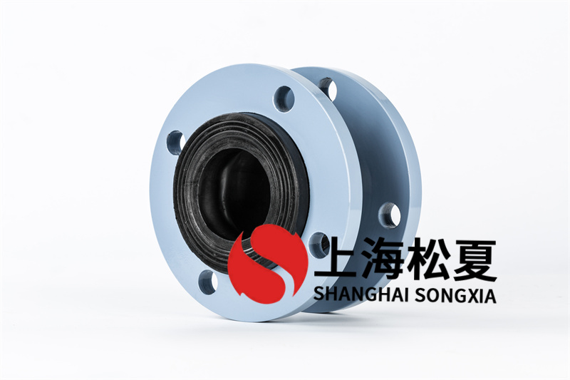 高層增壓泵出口可以用橡膠減震接頭嗎？