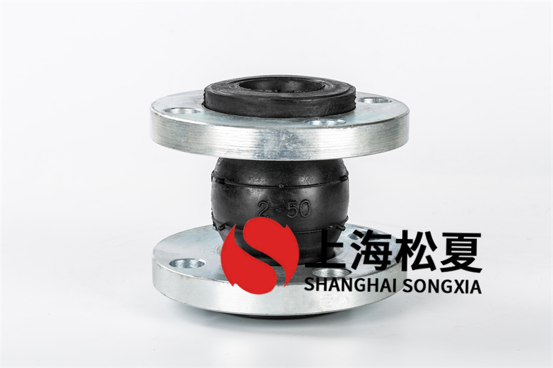橡膠接頭用于溫度90℃介質管道要如何保證快速安裝？
