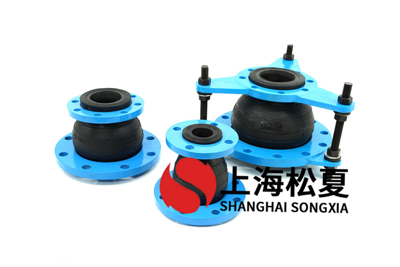 25kg橡膠接頭為什么要配鍛造法蘭？