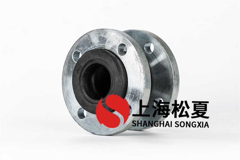 天然橡膠可曲繞橡膠接頭的特點、優(yōu)點、用途、適用介質(zhì)、安裝說明書