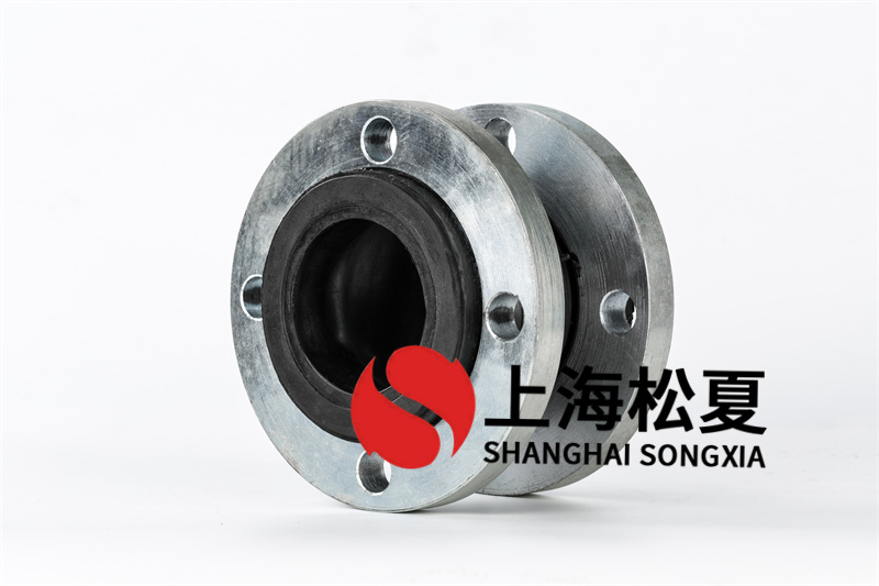  不同的環境使用溫度下怎么選擇化工設備管道中的橡膠軟連接？